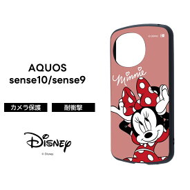 AQUOS sense10 ケース ディズニー キャラクター AQUOS sense9 ケース 耐衝撃 ミッキー ミニー プーさん Disney かわいい 可愛い 衝撃吸収 おしゃれ カメラ保護 スマホケース スマホカバー ピンク アクオスセンス10 アクオスセンス9 SH-M33 SH-53F SHG15 SHG14 SH-M29