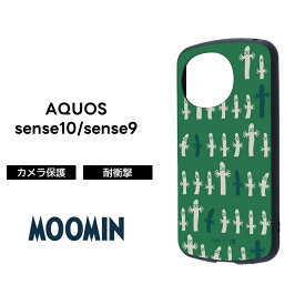 AQUOS sense10 sense9 ケース 耐衝撃 ムーミン AQUOSsense10 sense9 アクオスセンス9 キャラクター ニョロニョロ カメラ保護 ソフト ハード スマホケース かわいい 可愛い