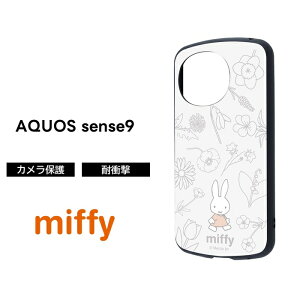 AQUOS sense10 sense9 P[X ϏՌ ~btB[ AQUOSsense10 sense9 ANIXZX9 LN^[ miffy  Jی \tg n[h X}zP[X 킢 