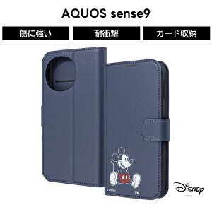 AQUOS sense10 sense9 P[X ~bL[}EX ϏՌ AQUOSsense10 sense9 ANIXZX9 }Olbg fBYj[ U[ \tg n[h X}zP[X LN^[ 킢 