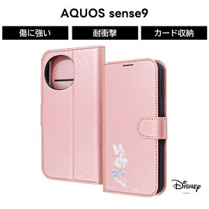 AQUOS sense10 sense9 P[X ~j[}EX ϏՌ AQUOSsense10 sense9 ANIXZX9 }Olbg fBYj[ U[ v \tg n[h X}zP[X LN^[ 킢 