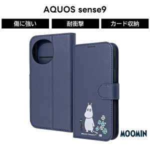 AQUOS sense10 sense9 P[X [~ ϏՌ AQUOSsense10 sense9 ANIXZX9 }Olbg LN^[ Moomin U[ \tg n[h X}zP[X 킢 