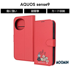 AQUOS sense10 sense9 P[X [~ ϏՌ AQUOSsense10 sense9 ANIXZX9 }Olbg g~C Moomin U[ \tg n[h X}zP[X LN^[ 킢 