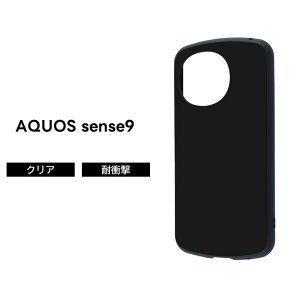 AQUOS sense10 sense9 P[X ϏՌ Vv AQUOSsense10 sense9 ANIXZX9 Jی ɋ ubN v \tg n[h X}zP[X