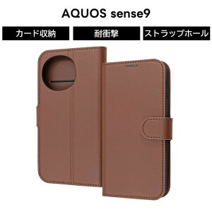AQUOS sense10 sense9 P[X ϏՌ 蒠^ AQUOSsense10 sense9 ANIXZX9 }Olbg Vv uE U[ v \tg n[h X}zP[X J[h[