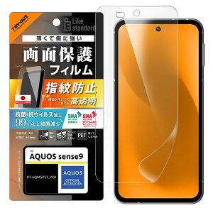 AQUOS sense10 sense9 tB  wh~ AQUOSsense10 sense9 ANIXZX9 SH-53E docomo au یtB R RECX  cc ʕی v tی