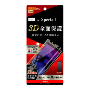 Xperia1 tیtB ϏՌ S S     { TPU h~ SO-03L SOV40 802SO J9110 SIMt[ docomo au softbank GNXyA