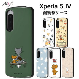 【マラソン限定 P10倍】 Xperia5IV ケース ミッキー プーさん ベイマックス トムとジェリー ミッフィー 耐衝撃 プルート ディズニー Xperia 5 IV 耐衝撃ケース カバー スマホケース エクスペリア エクスペリア5 キャラクター かわいい おしゃれ