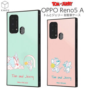 ySS|Cg10zOPPOReno5A P[X gƃWF[ OPPO Reno5 A Ib| XNGA ϏՌ Jo[ \tg \tgP[X n[h n[hP[X XNGA X}zP[X ^tB[