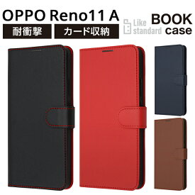 OPPO Reno11 A ケース 手帳型 マグネット OPPOReno11A CPH2603 オッポリノ11A 手帳型ケース カバー ソフト ハード スマホカバー スマホケース ブラック レッド ネイビー ブラウン