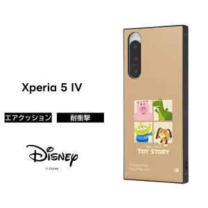 Xperia5IV ケース トイストーリー 耐衝撃 スクエア 四角 Xperia 5 IV 耐衝撃ケース ソフトケース ハード ハードケース スマホケース エクスペリア エクスペリア5 ストラップホール付き かわいい キ