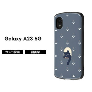 GalaxyA23 P[X ϏՌ lR L CAT Galaxy A23 5G MNV[ ϏՌP[X \tg \tgP[X n[h n[hP[X X}zJo[ MNV[A23 GalaxyA23P[X LN^[ 킢 