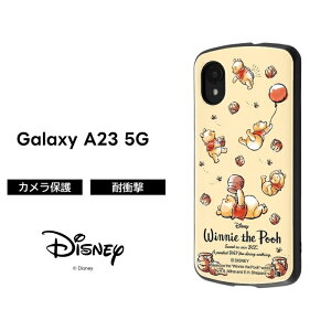 ySS|Cg10zGalaxyA23 P[X v[ ϏՌ ܂̃v[ Galaxy A23 5G ϏՌP[X \tg \tgP[X n[h n[hP[X X}zJo[ MNV[A23 GalaxyA23P[X L