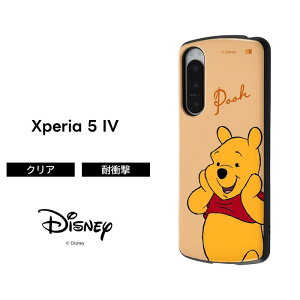 ySS|Cg10zXperia5IV P[X v[ ϏՌ Xperia 5 IV ܂̃v[ ی ϏՌP[X \tg \tgP[X n[h n[hP[X X}zP[X LN^[ 킢 