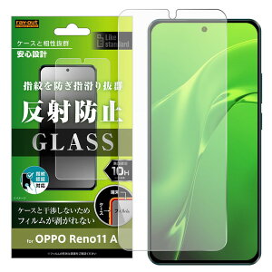 OPPO Reno11 A KXtB OPPOReno11A tB KX CPH2603 Ib|m11A یtB ˖h~ 炳 Q[ wF X}ztB tی