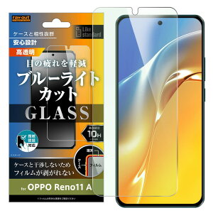 OPPO Reno11 A KXtB u[CgJbg OPPOReno11A CPH2603 Ib|m11A tB KX یtB   wF NA ی