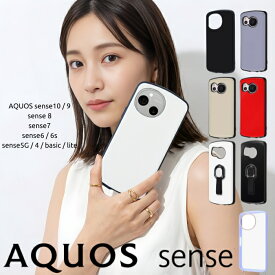 AQUOS sense10 ケース AQUOS sense9 ケース AQUOS sense8 sense7 sense6 対応 耐衝撃 シンプル 丈夫 傷に強い クリア 透明 ストラップ金具付き おしゃれ かわいい スマホケース スマホカバー アクオスセンス10 アクオスセンス9 SH-M33 SH-53F SHG15 SHG14 SH-M29