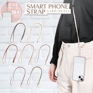 ySS|Cg10zX}zV_[ `F[ U[ v X}z V_[ V_[Xgbv Xgbv xg ΂߂ X}zP[X h~  