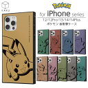 iPhone14 Plus iPhone12 Pro ケース ポケモン iPhone14Plus iPhone12Pro iPhone 14 12 保護 カバー ソフト ハード ポケットモンスター キャラクター ピカチュウ かわいい シンプル 衝撃吸収 韓国 キャラクター pokemon
