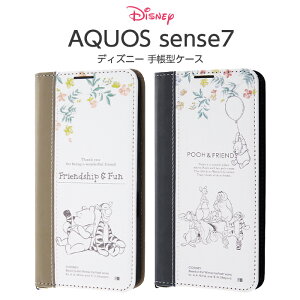 ySi|Cgő10UPzAQUOSsense7 P[X fBYj[ 蒠^ AQUOS sense7 蒠^P[X v ϏՌ Jo[ \tgP[X n[hP[X X}zP[X v[ LN^[ ANIXZX A