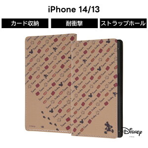 iPhone14 P[X ~bL[ 蒠^ 蒠^P[X iPhone13 iPhone 14 13 \tg \tgP[X n[h n[hP[X XNGA X}zP[X J[h[ iPhone 14 iPhone 13 LN^[ 킢 