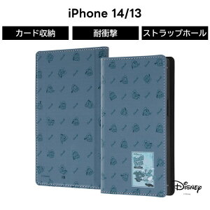 ySi|Cgő10UPziPhone14 P[X hih 蒠^ 蒠^P[X iPhone13 iPhone 14 13 \tg \tgP[X n[h n[hP[X XNGA X}zP[X J[h[ iPhone 14 iPhone 13 L