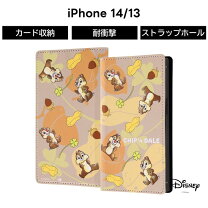 楽天市場】iphone 手帳型 チップ デールの通販