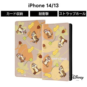 ySi|Cgő10UPziPhone14 P[X `bvƃf[ 蒠^ ϏՌ iPhone13 iPhone 14 13 \tg \tgP[X n[h n[hP[X XNGA X}zP[X J[h[ iPhone 14 iPhone 13