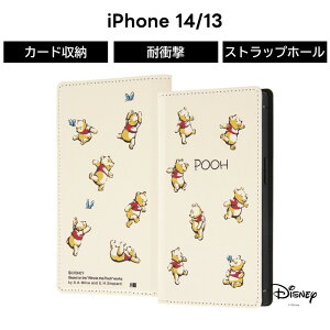 ySi|Cgő10UPziPhone14 P[X ܂̃v[ 蒠^ ϏՌ iPhone13 iPhone 14 13 \tg \tgP[X n[h n[hP[X XNGA X}zP[X J[h[ iPhone 14 iPhone 13 L