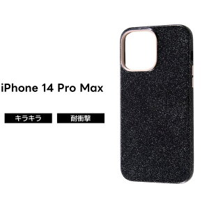 iPhone14ProMax ケース キラキラ ラメ グリッター iPhone 14 Pro Max ソフト ソフトケース ハード ハードケース スクエア スマホケース iPhone 14ProMax