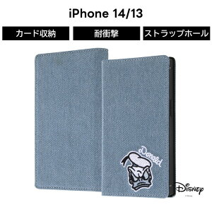 ySi|Cgő10UPziPhone14 P[X hih 蒠^ fj ϏՌ iPhone13 iPhone 14 13 \tg \tgP[X n[h n[hP[X XNGA X}zP[X J[h[ iPhone 14 iPhone 13 L