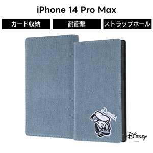 iPhone14ProMAX P[X hih 蒠^ fjf iPhone 14 Pro MAX \tg \tgP[X n[h n[hP[X XNGA X}zP[X J[h[ iPhone 14ProMAX LN^[ 킢 