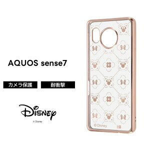 ySi|Cgő10UPzAQUOSsense7 P[X ~j[ NA ^bN ~j[}EX Disney AQUOS sense7 \tgP[X n[hP[X X}zP[X ANIXZX ANIXZX7 Vv 