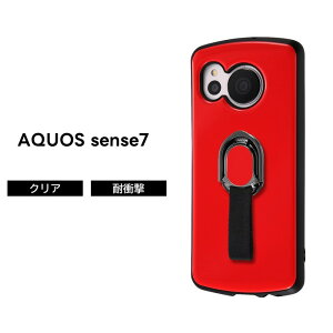 AQUOS sense8 P[X ϏՌ Vv AQUOSsense8 SH-54D SHG11 ϏՌP[X ANIX sense7 sense6 sense4 SH-54B SHG05 SHG07 Jo[ l 킢 Ռɋ ɋ ی ANIXZX 6 X}zP[X G
