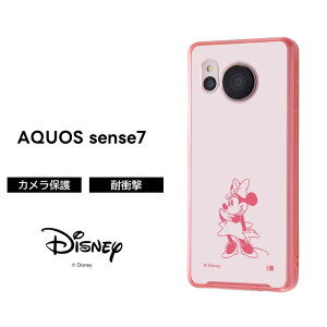 ySS|Cg10zAQUOSsense7 P[X ~j[ NA  AQUOS sense7 ~j[}EX NAP[X \tg \tgP[X n[h n[hP[X X}zP[X LN^[ 킢 