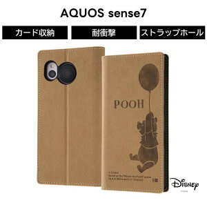 ySi|Cgő10UPzAQUOSsense7 P[X v[ 蒠^ AQUOS sense7 ܂̃v[ 蒠^P[X \tg \tgP[X n[h n[hP[X X}zP[X J[h[ LN^[ 