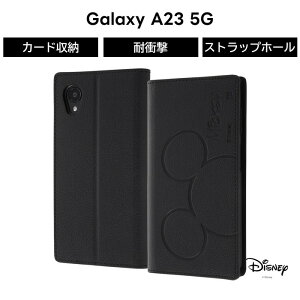 ySi|Cgő10UPzGalaxyA23 5G P[X ~bL[ 蒠^ Galaxy A23 ~bL[}EX 蒠^P[X \tg \tgP[X n[h n[hP[X X}zP[X J[h[ LN^[ 킢