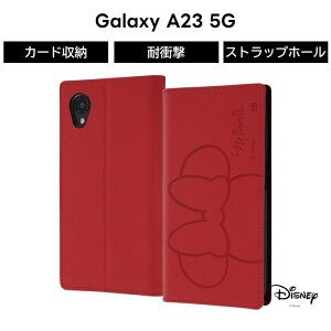 ySi|Cgő10UPzGalaxyA23 5G P[X ~j[ 蒠^ Galaxy A23 ~j[}EX ی 蒠^P[X \tg \tgP[X n[h n[hP[X X}zP[X J[h[ LN^[ 