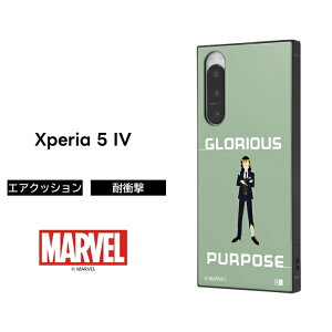 Xperia5IV L }CeB\[ P[X ϏՌ }[x Xperia 5 IV ϏՌP[X \tg \tgP[X n[h n[hP[X X}zP[X GNXyA GNXyA5 LN^[ 킢 