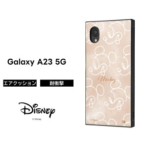 GalaxyA23 ~bL[ P[X ϏՌ Galaxy A23 5G XNGA lp ϏՌP[X \tg \tgP[X n[h n[hP[X X}zJo[ MNV[A23 GalaxyA23P[X LN^[ 킢 
