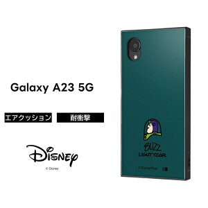 GalaxyA23 oYCgC[ P[X ϏՌ Galaxy A23 5G XNGA ϏՌP[X \tg \tgP[X n[h n[hP[X X}zJo[ MNV[A23 GalaxyA23P[X LN^[ 킢 