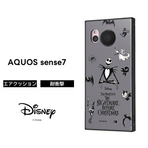 AQUOSsense7 iCgA[ rtHA NX}X P[X ϏՌ lp AQUOS sense7 Jo[ \tgP[X n[hP[X X}zP[X X}zJo[ ANIXZX ANIXZX7 Vv 킢