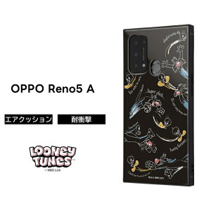 OPPOReno5A P[X gDC[eB[ ϏՌ VxX^[ OPPO Reno5 A XNGA \tg \tgP[X n[h n[hP[X X}zP[X 킢 