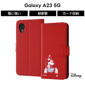 Galaxy A23 5G ~j[ fBYj[ 蒠^ P[X GalaxyA235G }Olbg ϏՌ \tg n[h X}zP[X GalaxyA23 MNV[A23 GalaxyA23P[X 킢 LN^[  J[h[