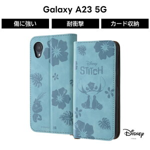Galaxy A23 5G XeBb` 蒠^ P[X GalaxyA235G }Olbg  ϏՌ \tg \tgP[X n[h n[hP[X X}zJo[ GalaxyA23 MNV[A23 LN^[ 킢  J[h