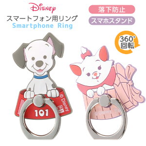 ySi|Cgő10UPzX}zO fBYj[ oJ[O X}z O h~ tBK[O w 360x] 101C񂿂 }[ LN^[