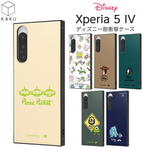ySi|Cgő10UPzXperia5IV P[X fBYj[ ϏՌ Xperia 5 IV XNGA lp ϏՌP[X Jo[ \tg n[h X}zP[X X}zJo[ gCXg[[ X^[YCN G