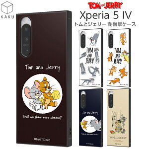 Xperia5IV P[X gWF[ ϏՌ Xperia 5 IV XNGA lp ϏՌP[X Jo[ \tg n[h n[hP[X X}zP[X X}zJo[ gƃWF[ GNXyA GNXyA5 L