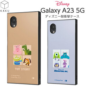 GalaxyA23 P[X fBYj[ ϏՌ Galaxy A23 5G XNGA ϏՌP[X Jo[ X}zJo[ gCXg[[ X^[YCN GalaxyA23 MNV[A23 GalaxyA23P[X LN^[