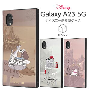 GalaxyA23 P[X fBYj[ ϏՌ Galaxy A23 5G XNGA lp ϏՌP[X Jo[ X}zJo[ 񕨌 101C񂿂 }[ GalaxyA23 MNV[A23 GalaxyA23P[X LN^